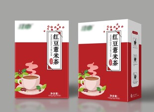红豆薏米茶包装展开图