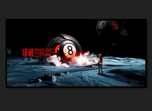 台球海报
