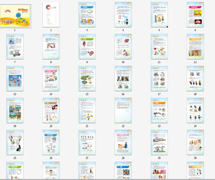 地方病健康教育手册