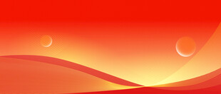 金色闪光动感线条红色背景主视觉