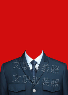 文职制服照展示