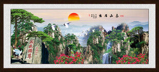 泰山风景画