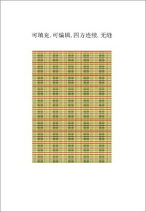 格子图案 格子面料 几何纹理