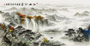 八方聚财山水画