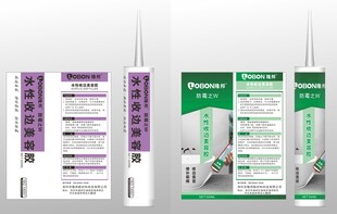 玻璃胶 瓶子设计