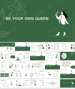 工作总结女生女神主题模版