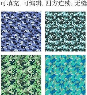 迷图案 迷彩花纹 矢量迷彩 