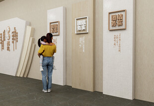 图书馆书店阅览室文化墙设计