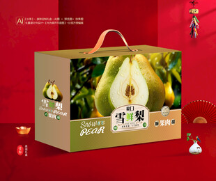 雪梨包装 梨子礼盒