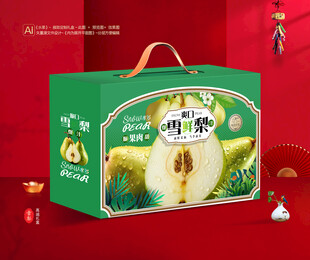 雪梨包装 梨子礼盒