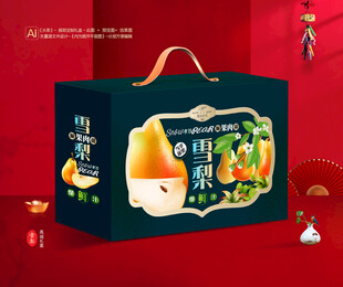 雪梨包装 梨子礼盒