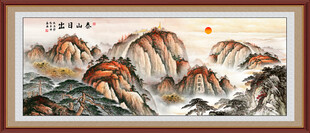 泰山日出客厅装饰画