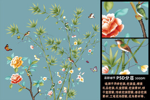 仿手绘高清花鸟