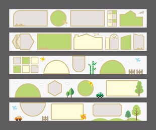 幼儿园作品展示