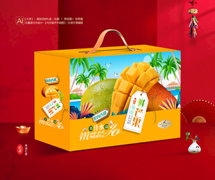 芒果包装 贵妃芒礼盒