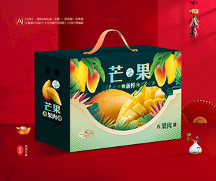芒果包装 蜜望礼盒