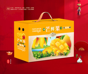 芒果包装 蜜望礼盒