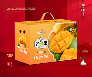 芒果包装 贵妃芒礼盒