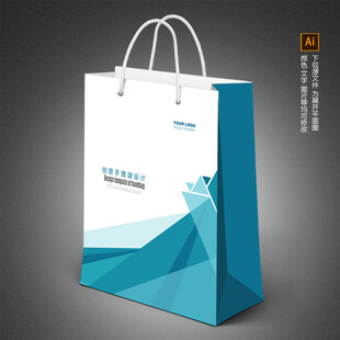 宣传手提袋