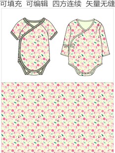 婴儿连体衣 卡通印花 童装图案