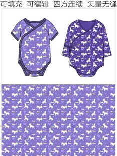 婴儿连体衣 卡通印花 童装图案