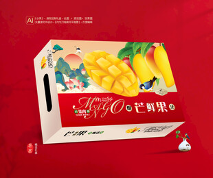 芒果包装 贵妃芒礼盒
