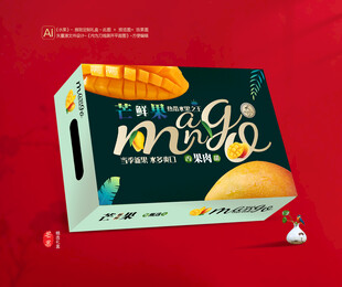芒果包装 贵妃芒礼盒