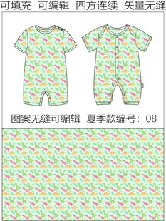 童装印花 纱布连体衣 恐龙图案