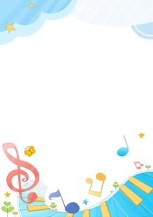 音乐课钢琴彩色音符学习笔记边框