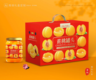 黄桃罐头包装 水果罐头礼盒