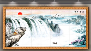 客厅山水装饰画