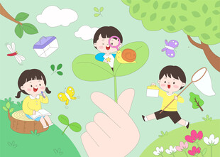 儿童暑假夏季户外玩耍探险捉蝴蝶