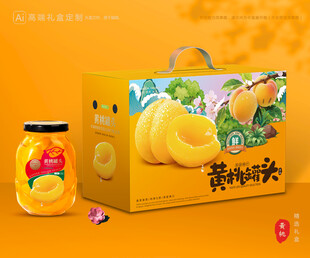 黄桃罐头包装 桃子礼盒