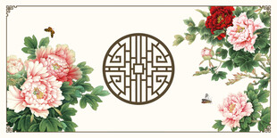 中式花卉窗棂装饰图案