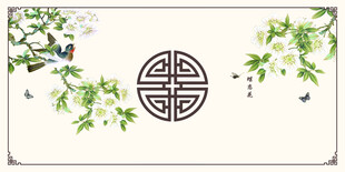 中式古典花鸟窗棂图案