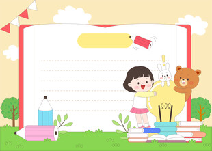 摊开的书儿童户外学习玩耍学习