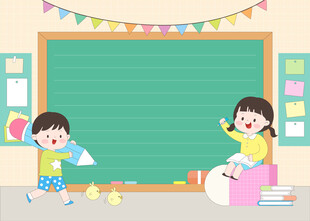 教室里孩子学习玩耍黑板报插画