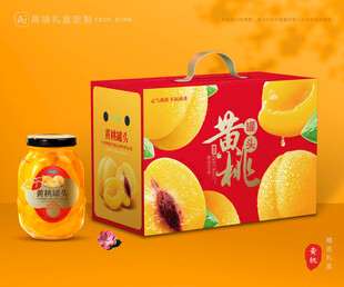 黄桃罐头包装 桃子礼盒