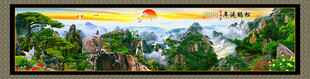巨幅山水画 