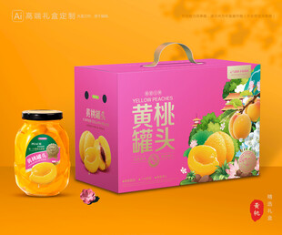 黄桃罐头包装 桃子礼盒