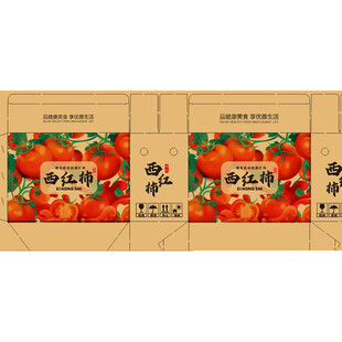 西红柿酱包装盒展示