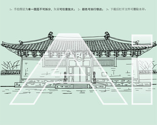 山西大同善化寺