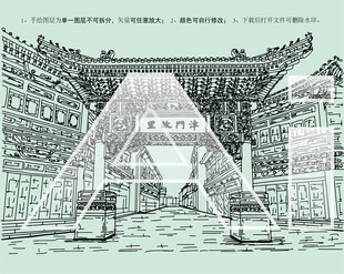 天津津门故里牌坊