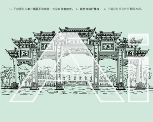 同安梵天寺梵天禅寺