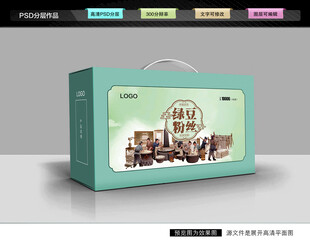 绿豆粉礼盒 龙口粉丝包装