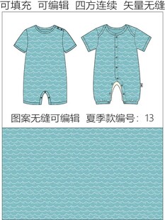 夏季连体服 航海图案 童装印花