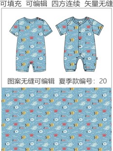 短袖爬爬衣 童趣图案 