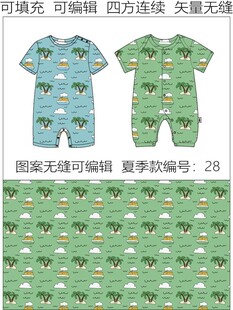 椰子图案 夏季短袖连体服