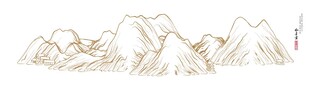 简约线条勾勒的连绵山脉