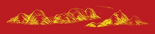 红色背景上的金色山峦